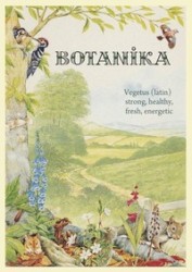 Кафе «Ботаника» Кафе «Ботаника»